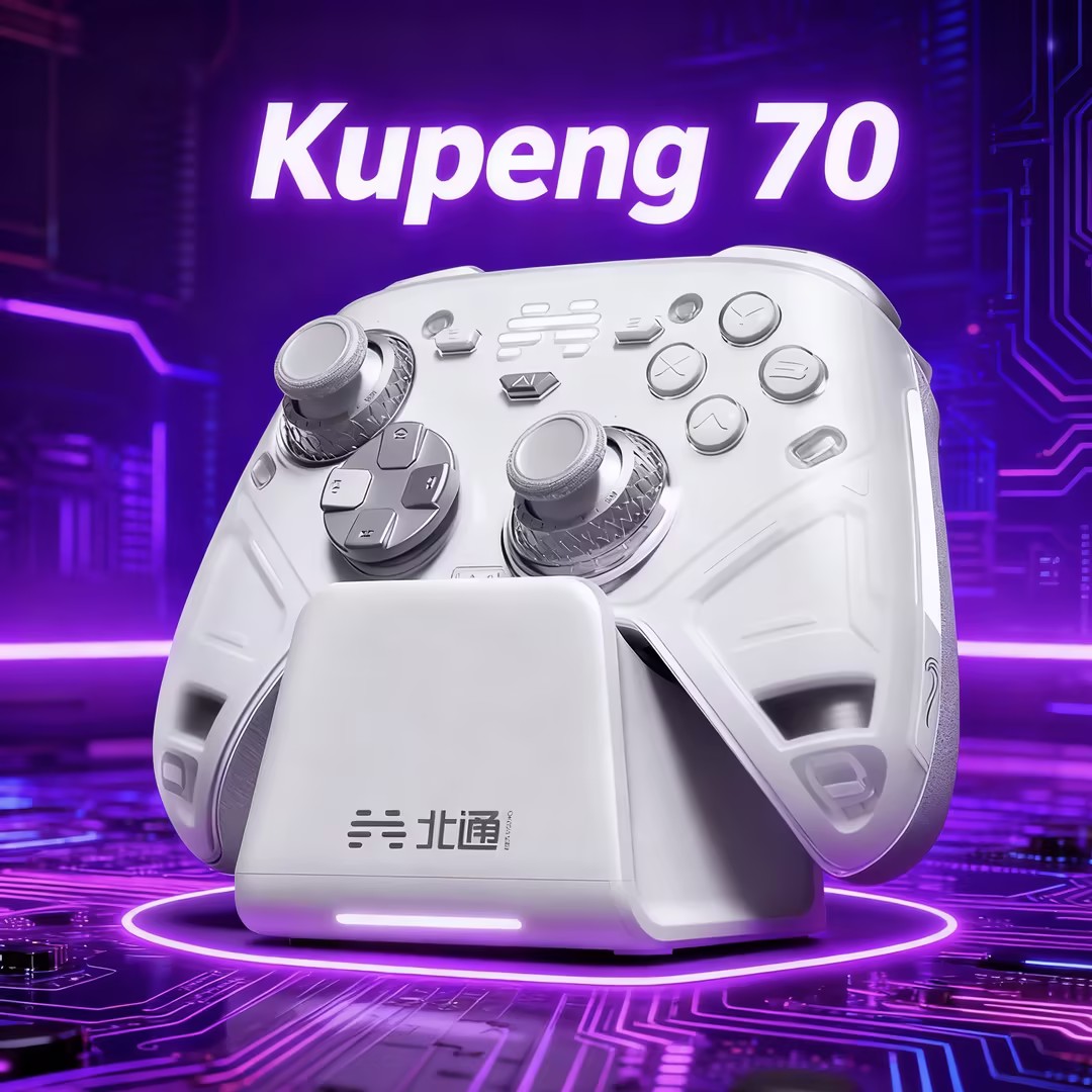 Home Automation Raspberry Pi - Controle Sem Fio BEITONG KP70 com