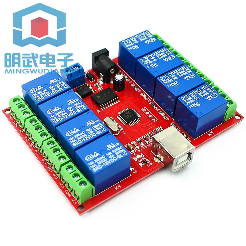 Relay 8 Channel Board - Interruptor de controle usb para computador,