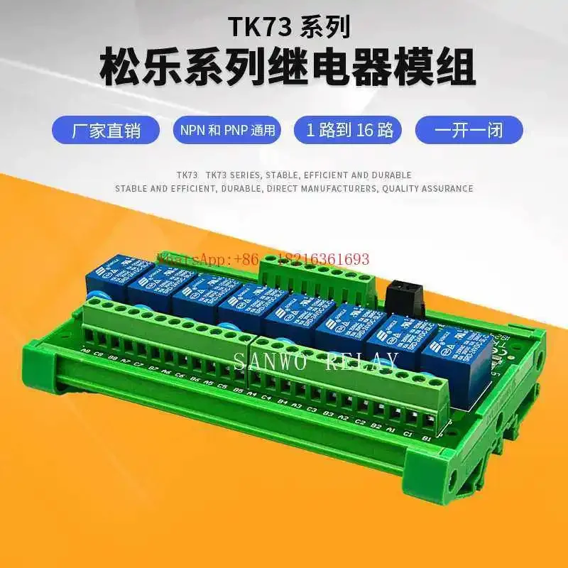 Módulo de Relé de 8 Canais TK7 - Relay 8 Channel Board avaliação e preço